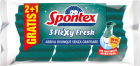 Flexy Fresh 2+1