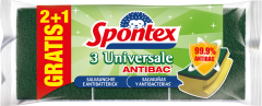 Universale Salvaunghie Antibatterica 2+1